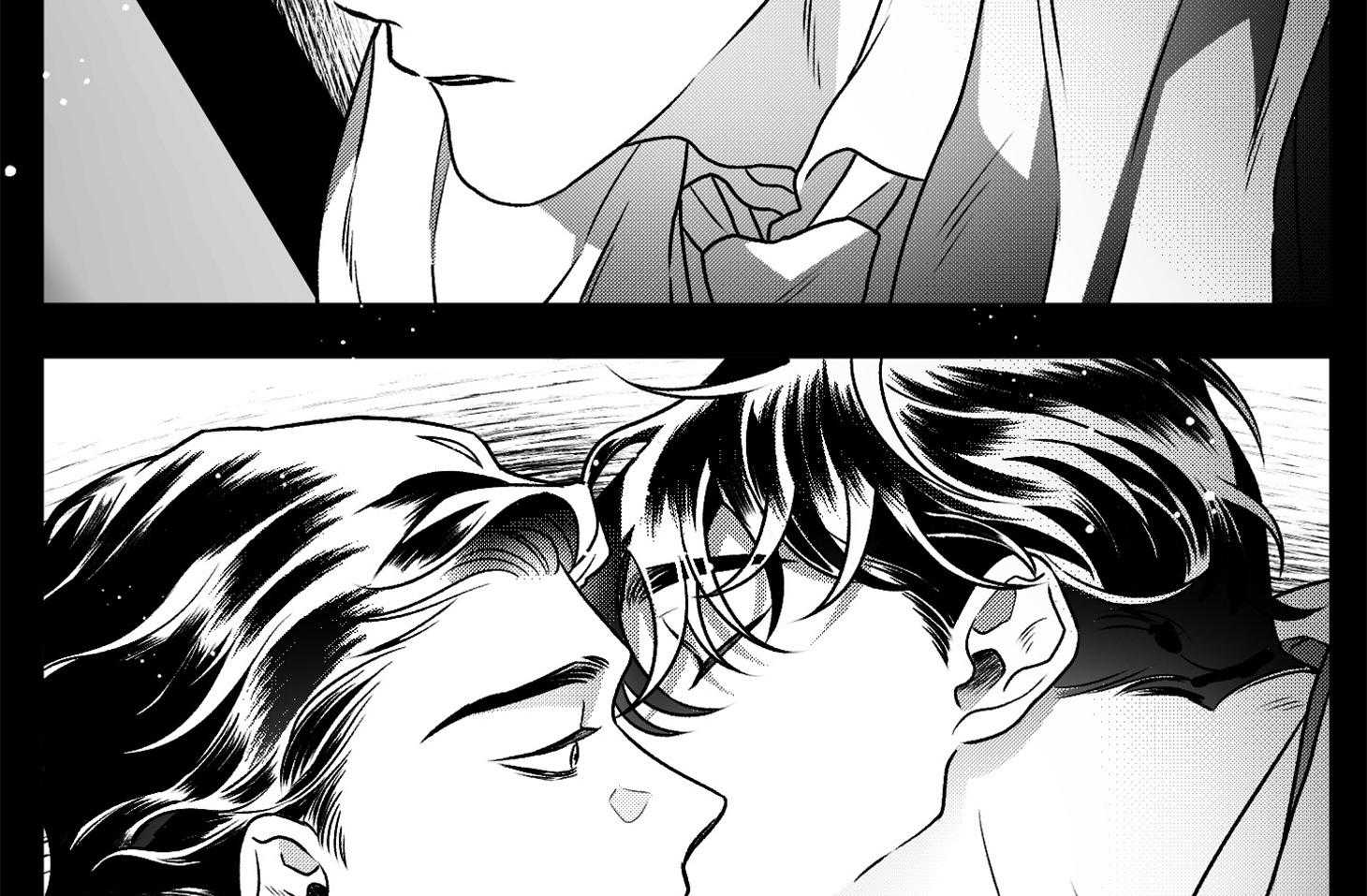 单恋（共2季） 第86话 第43页