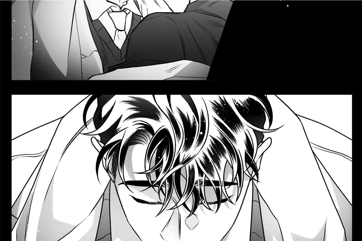 单恋（共2季） 第86话 第45页