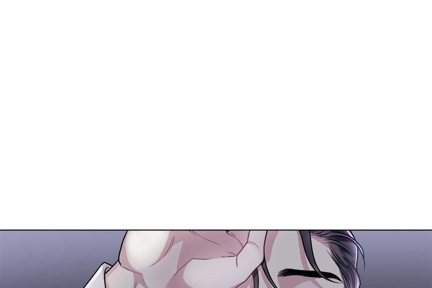 单恋（共2季） 第86话 第47页