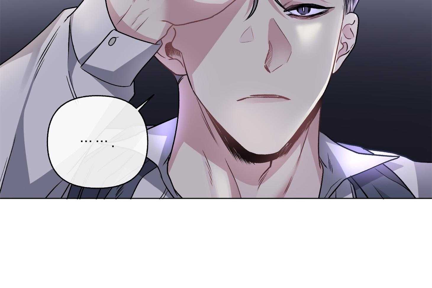 单恋（共2季） 第86话 第48页