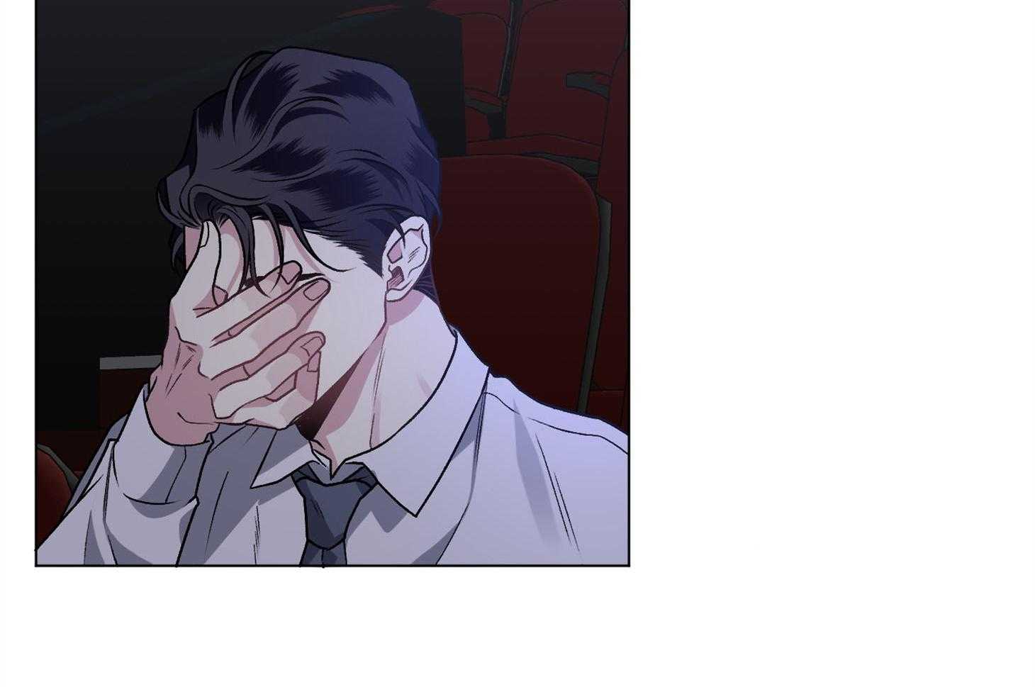 单恋（共2季） 第87话 第40页