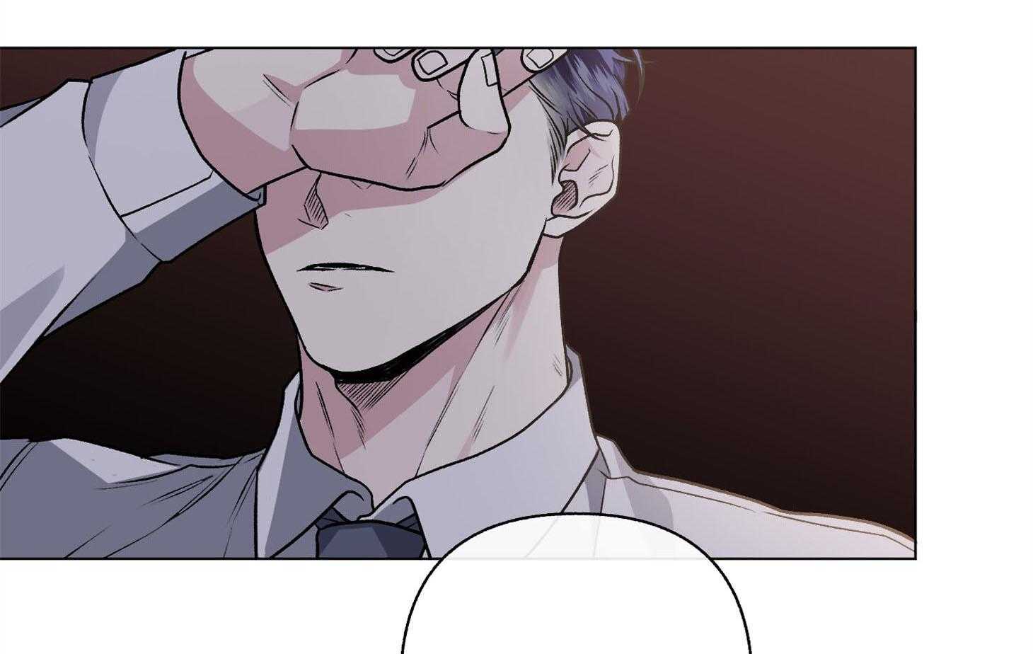 单恋（共2季） 第87话 第51页