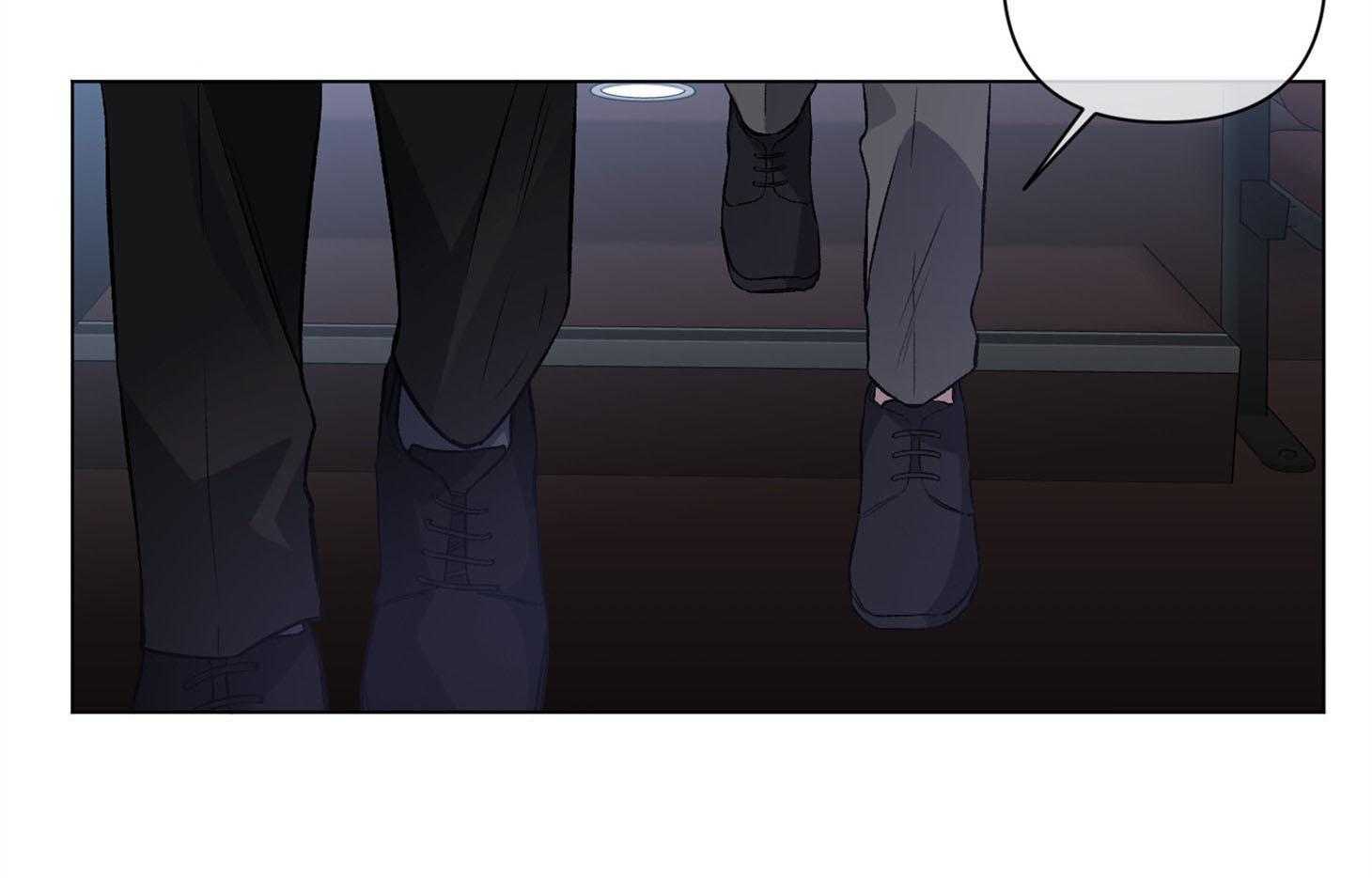 单恋（共2季） 第88话 第8页