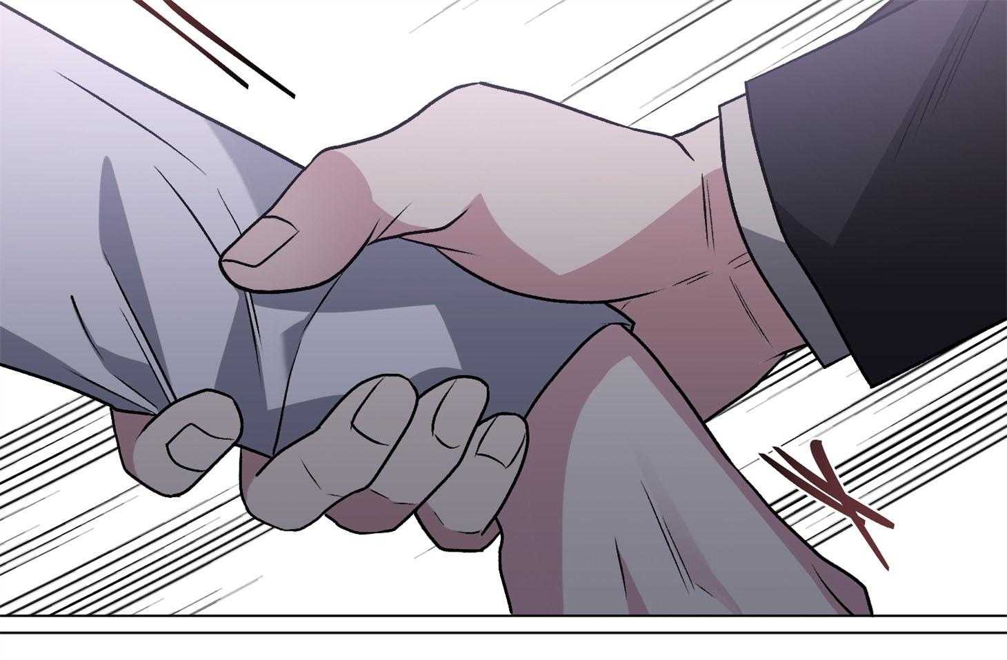 单恋（共2季） 第88话 第13页