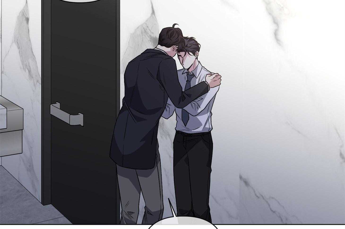 单恋（共2季） 第88话 第33页