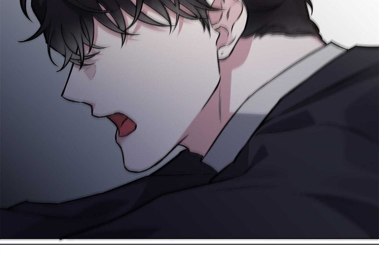 单恋（共2季） 第88话 第43页