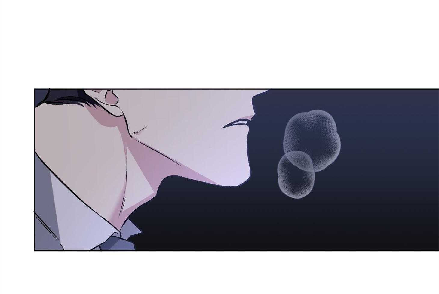 单恋（共2季） 第88话 第44页