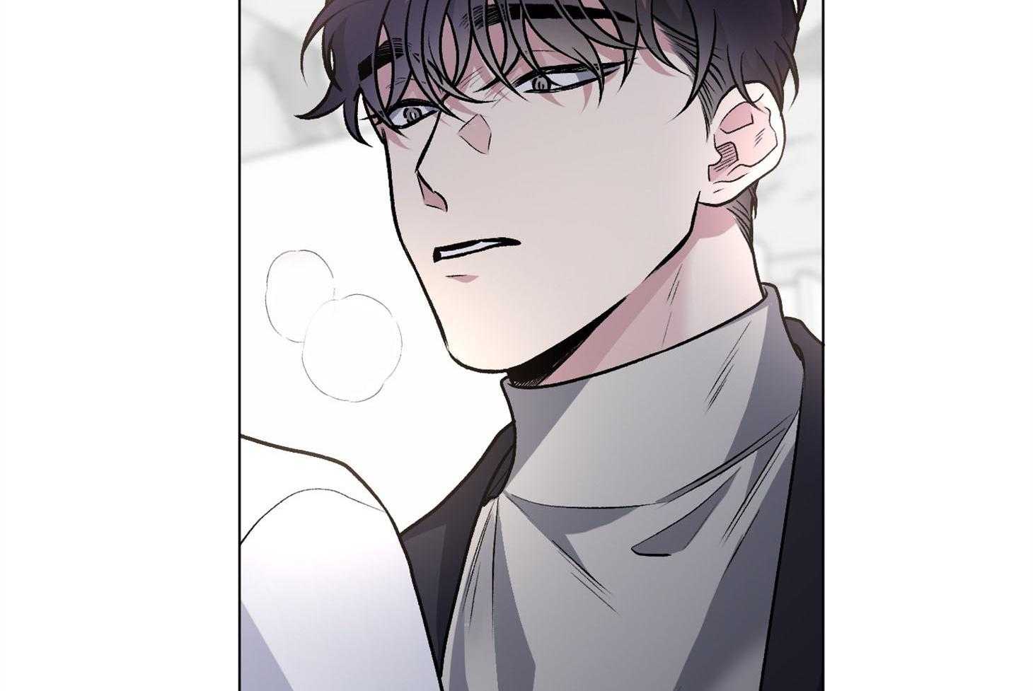 单恋（共2季） 第88话 第48页