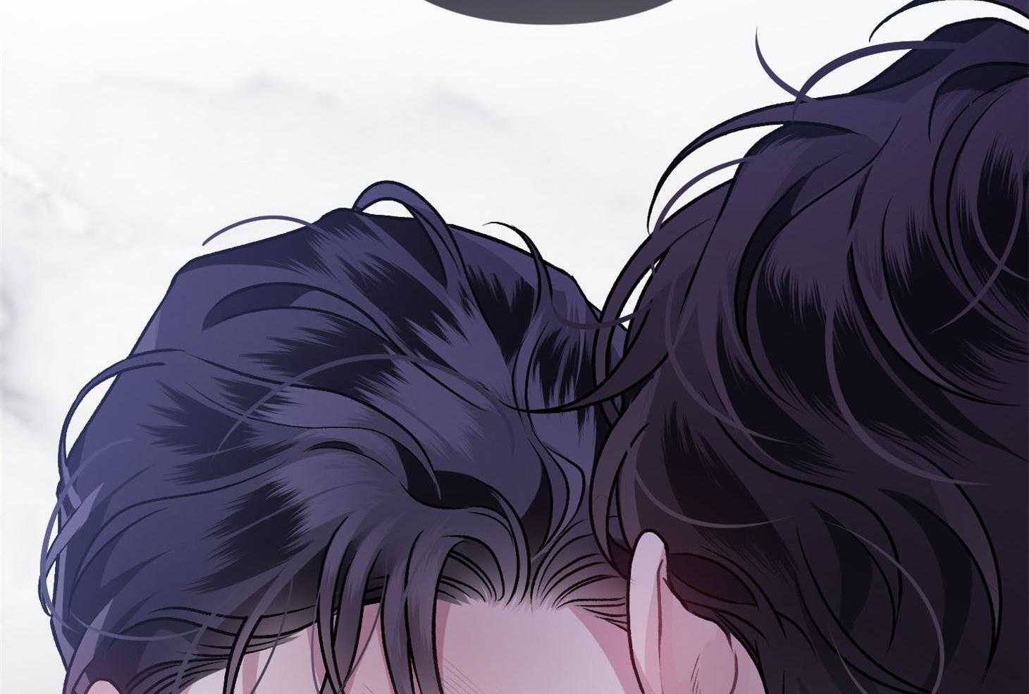 单恋（共2季） 第88话 第72页