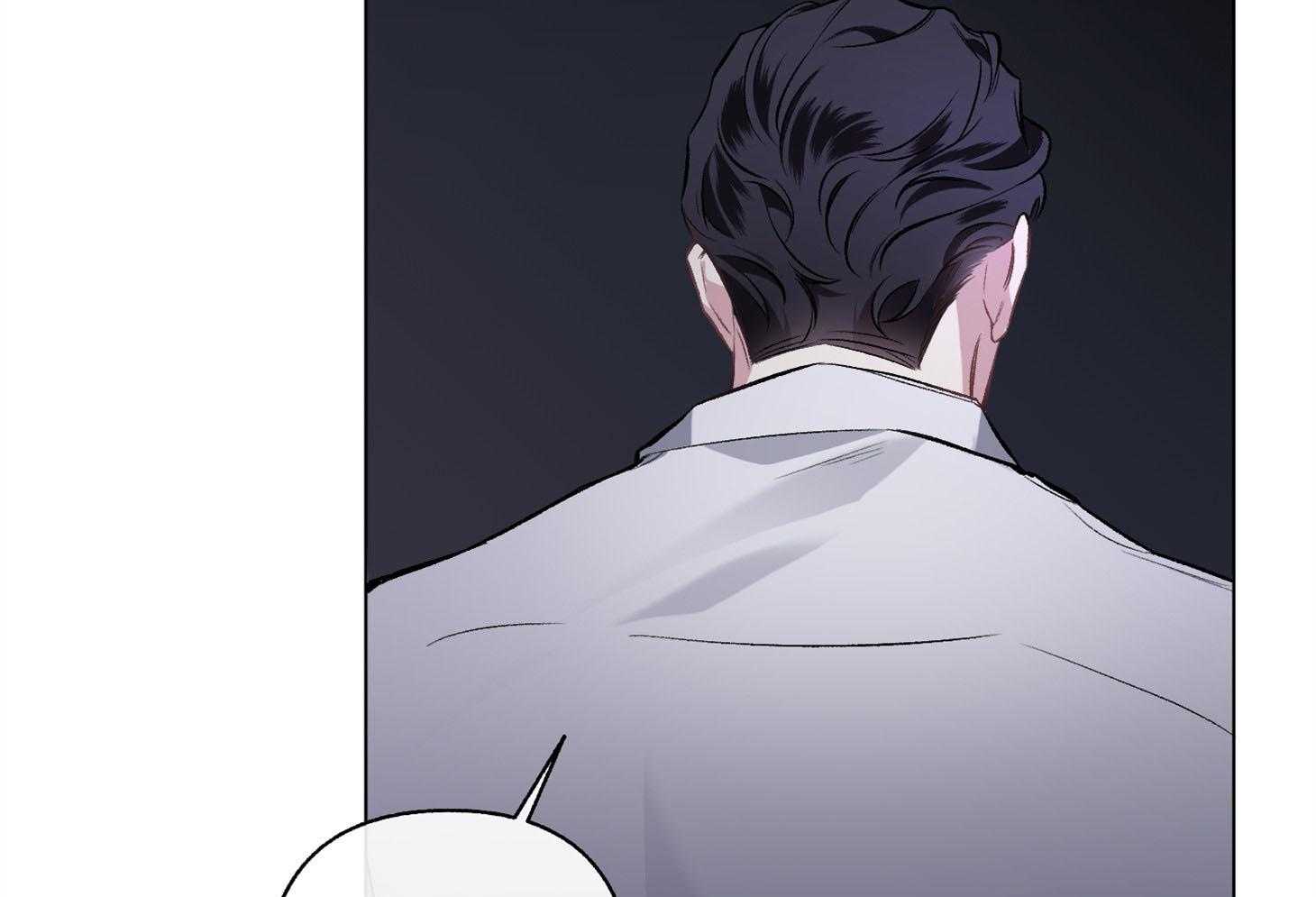 单恋（共2季）第89话图