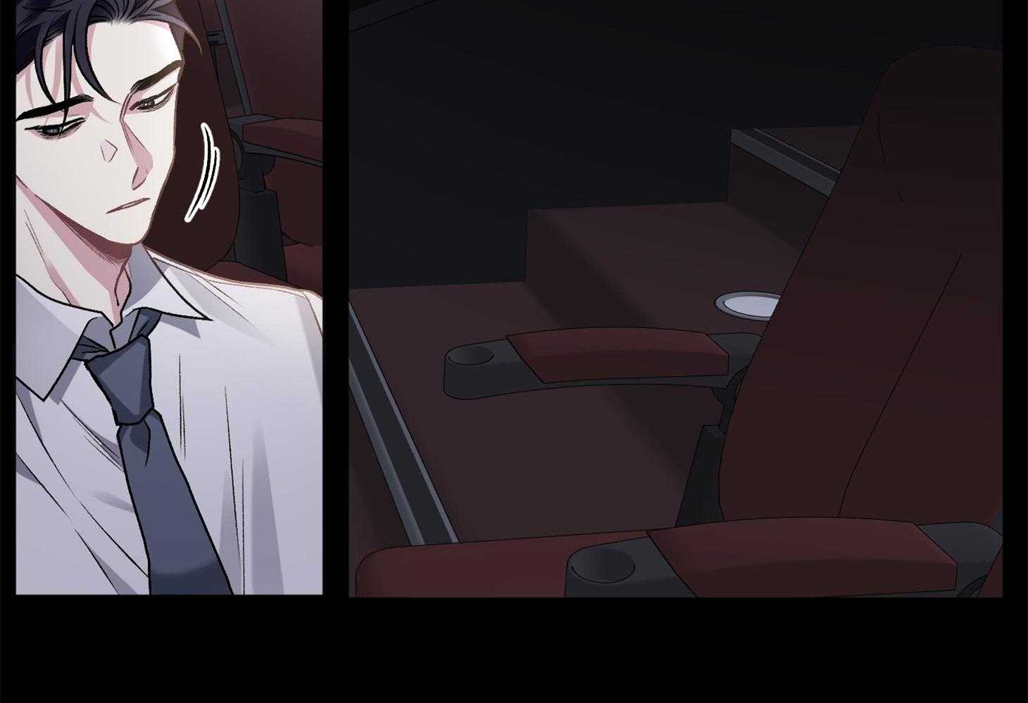 单恋（共2季） 第89话 第26页