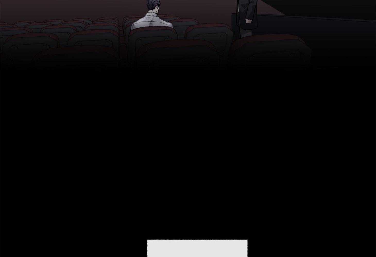 单恋（共2季） 第89话 第31页