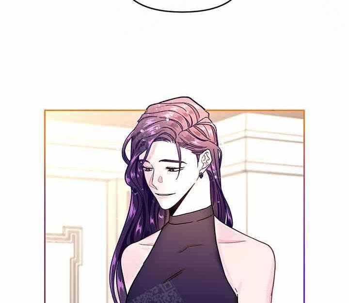 单恋（共2季） 第9话 第1页