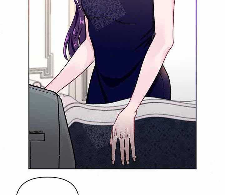 单恋（共2季） 第9话 第2页