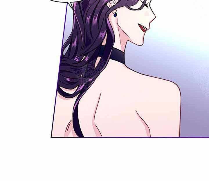 单恋（共2季） 第9话 第13页