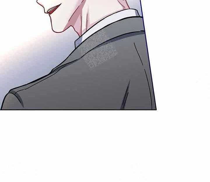 单恋（共2季） 第9话 第15页