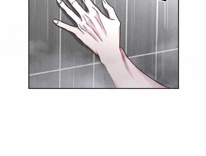 单恋（共2季） 第9话 第29页