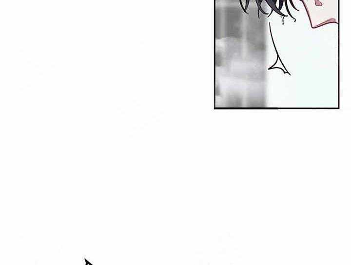 单恋（共2季） 第9话 第31页