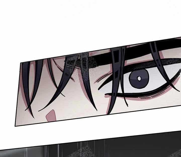 单恋（共2季） 第9话 第33页