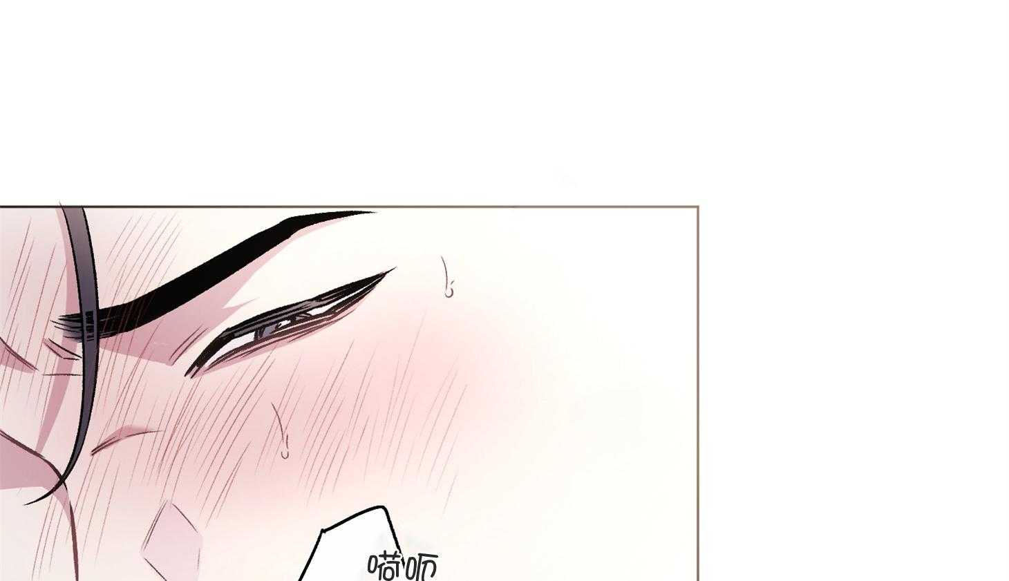 单恋（共2季）第97话图