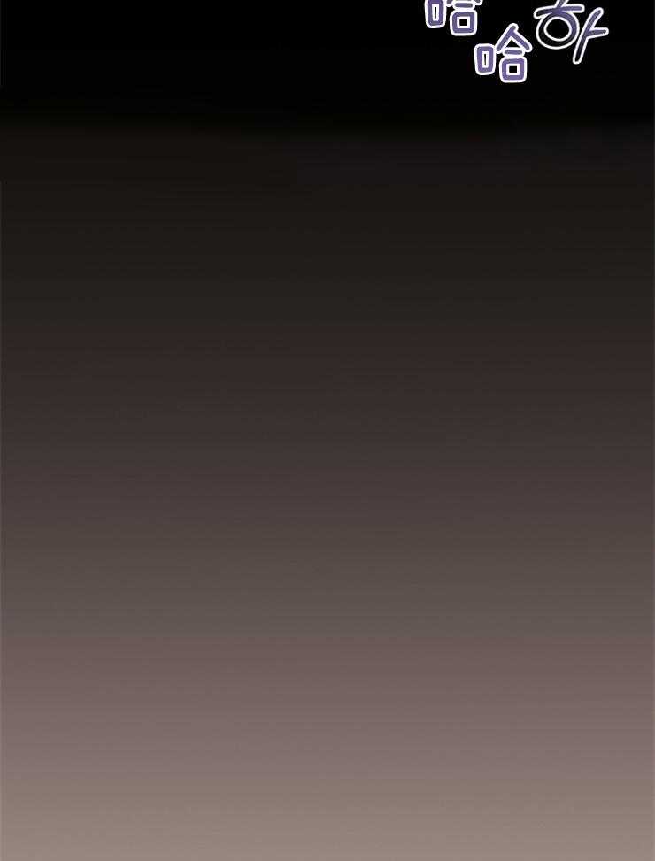 大佬穿成炮灰小明星后 第1话 第4页