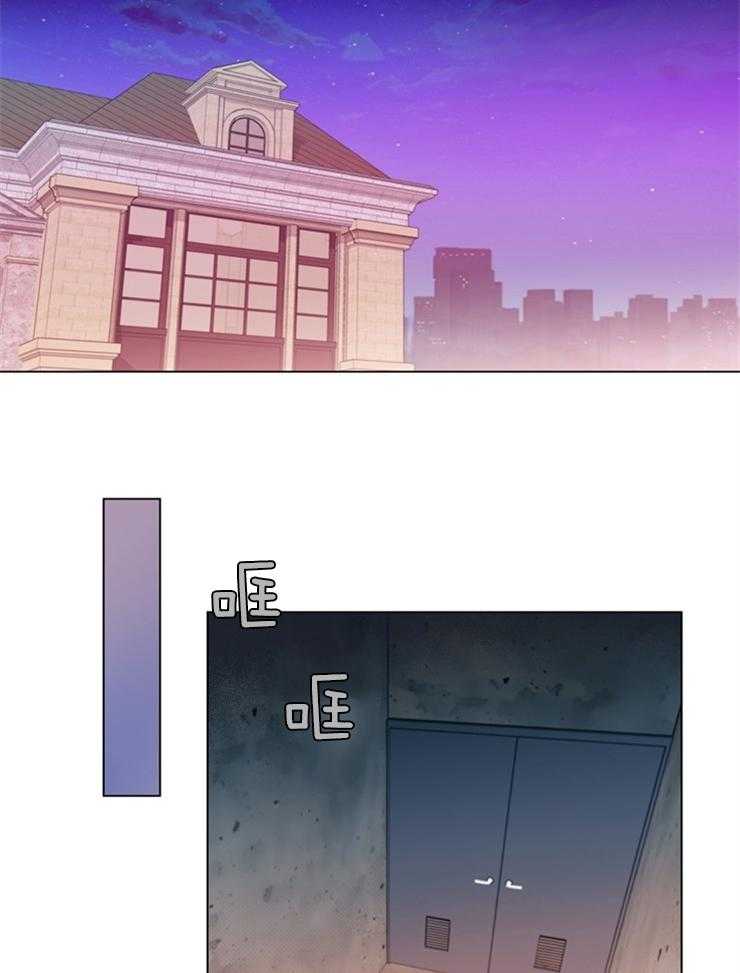 大佬穿成炮灰小明星后 第1话 第6页