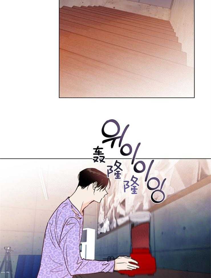 大佬穿成炮灰小明星后 第1话 第7页