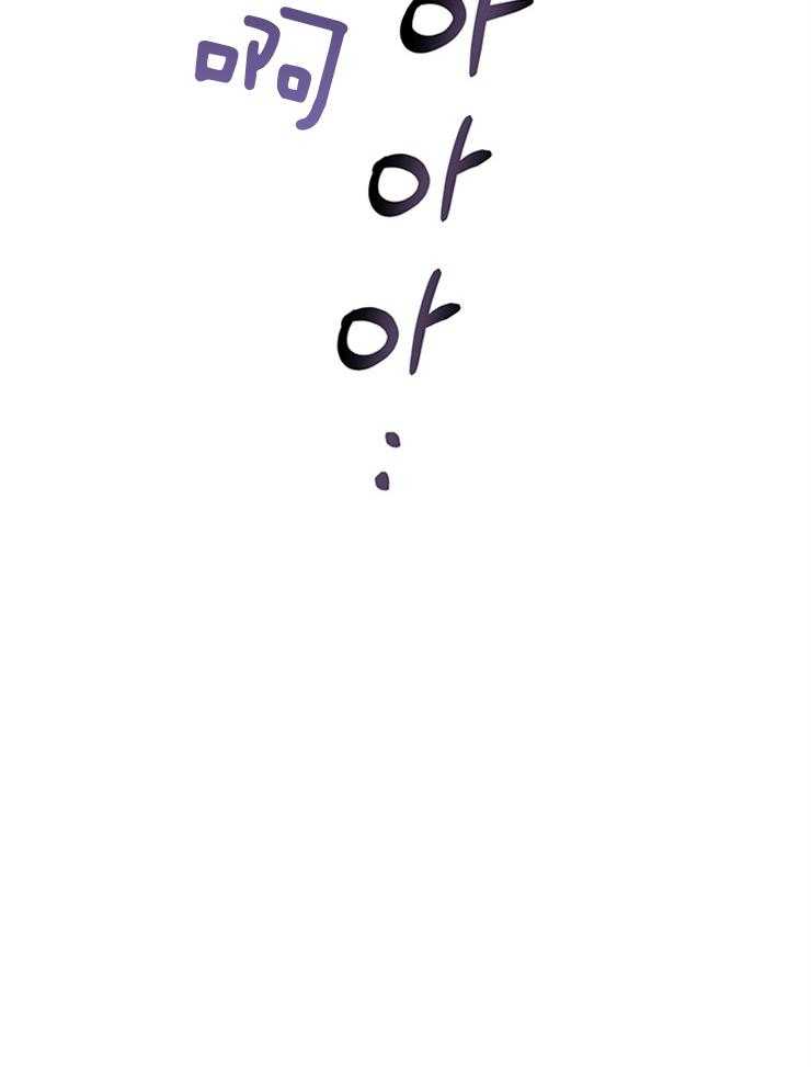 大佬穿成炮灰小明星后 第1话 第10页