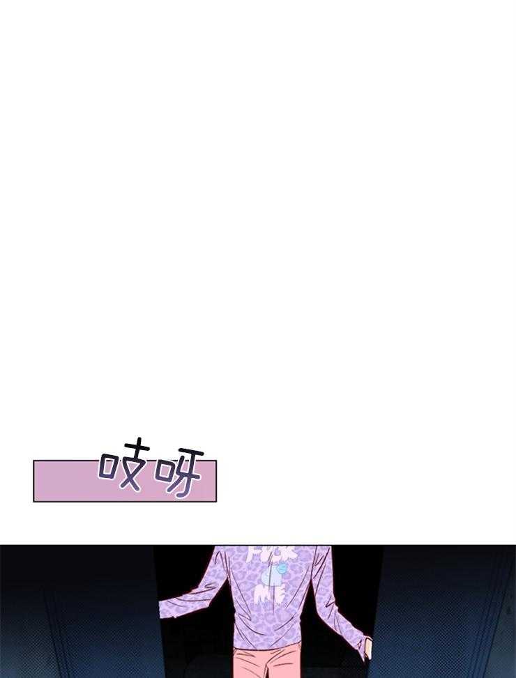 大佬穿成炮灰小明星后 第1话 第11页