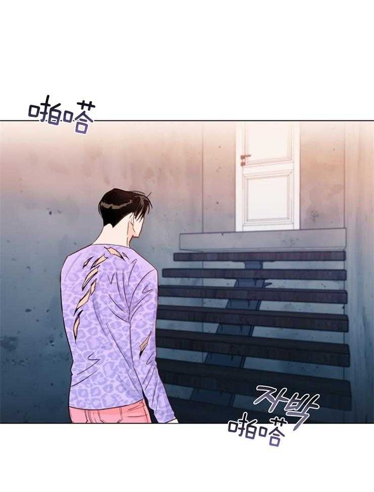 大佬穿成炮灰小明星后 第1话 第14页