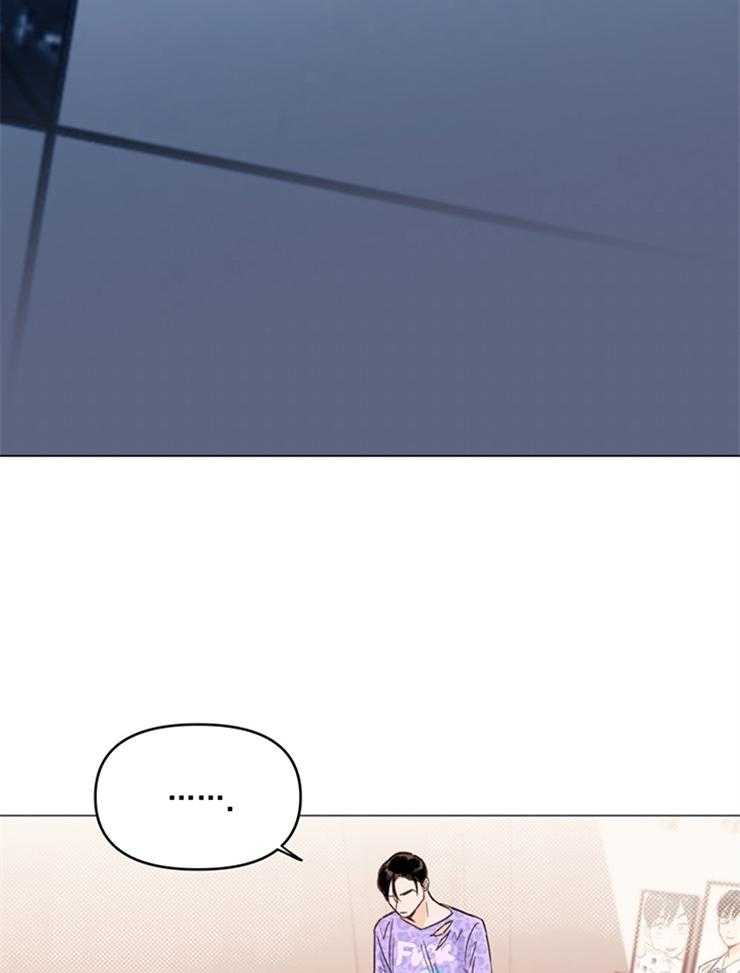 大佬穿成炮灰小明星后 第1话 第19页