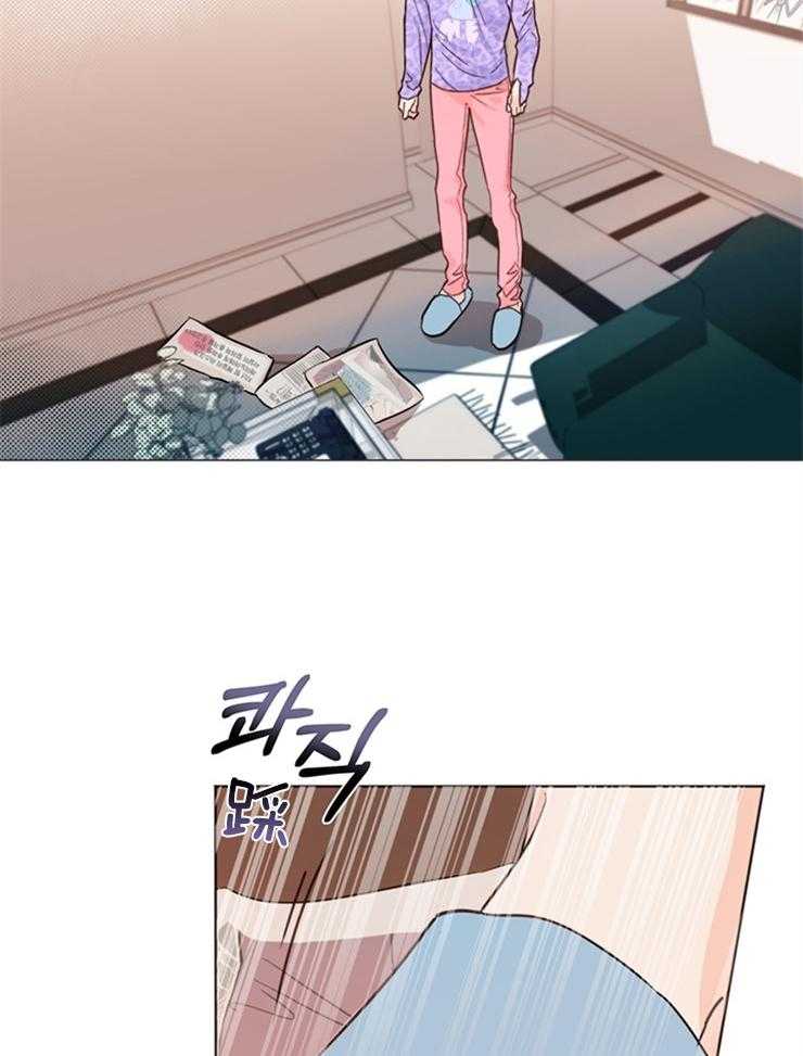 大佬穿成炮灰小明星后 第1话 第20页