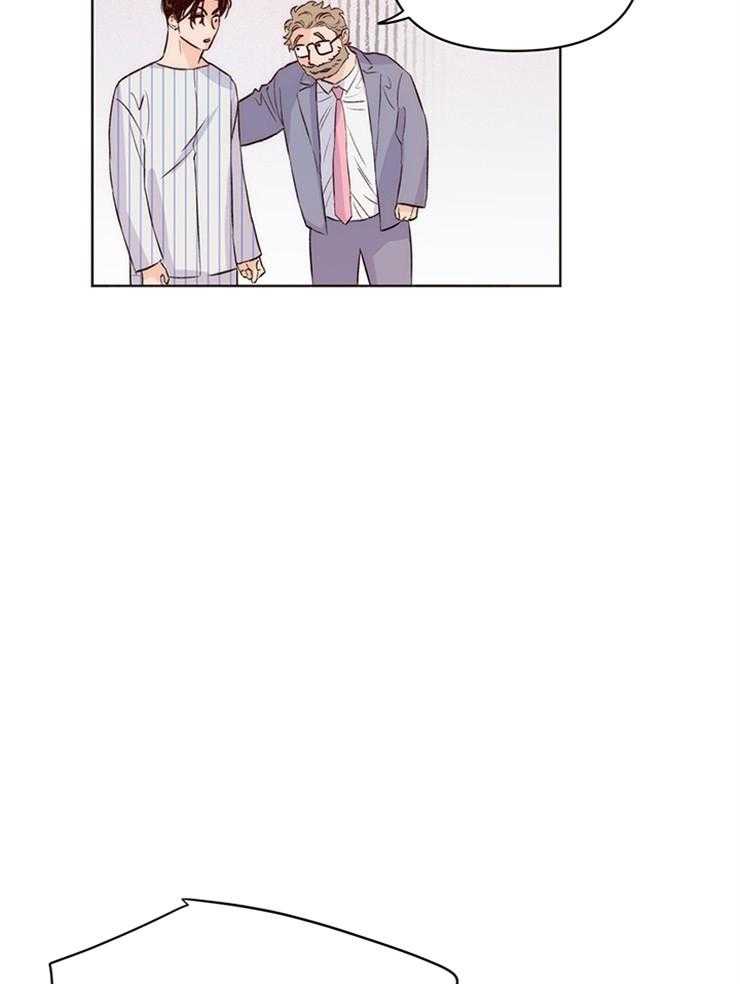 大佬穿成炮灰小明星后第11话图