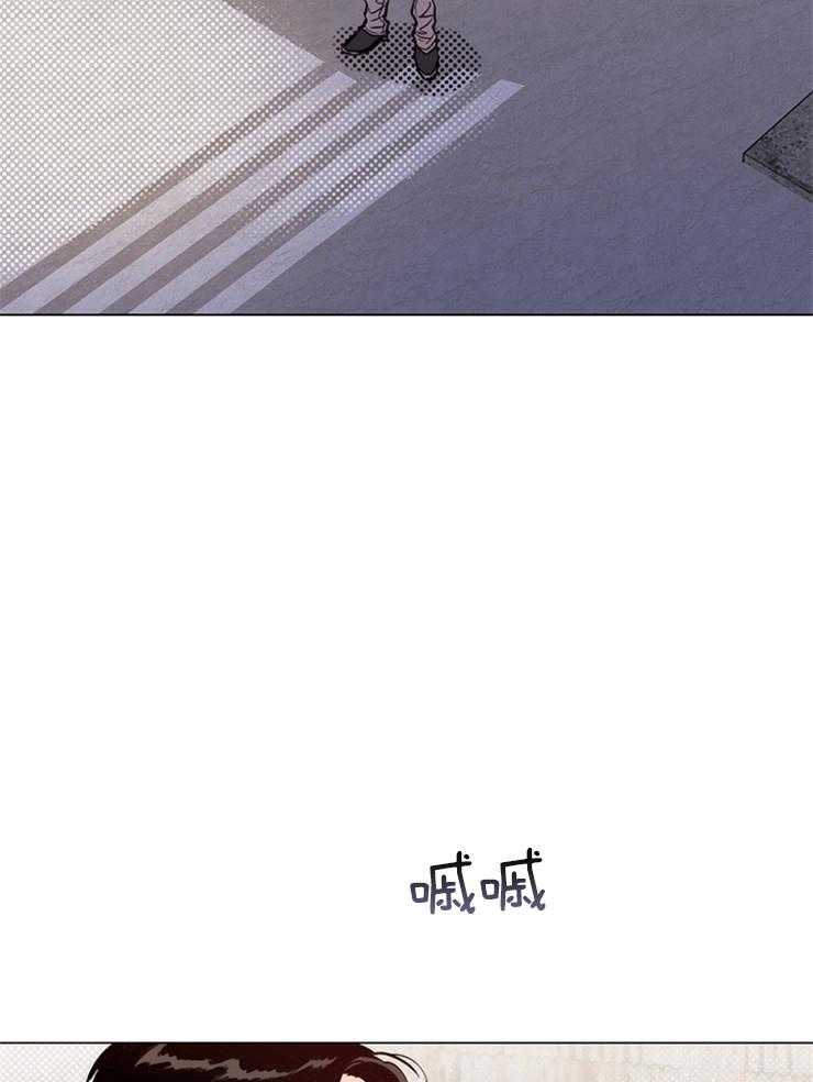 大佬穿成炮灰小明星后 第11话 第10页