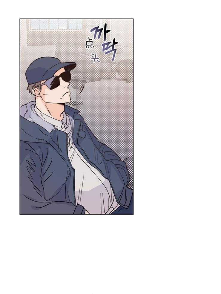 大佬穿成炮灰小明星后 第11话 第12页