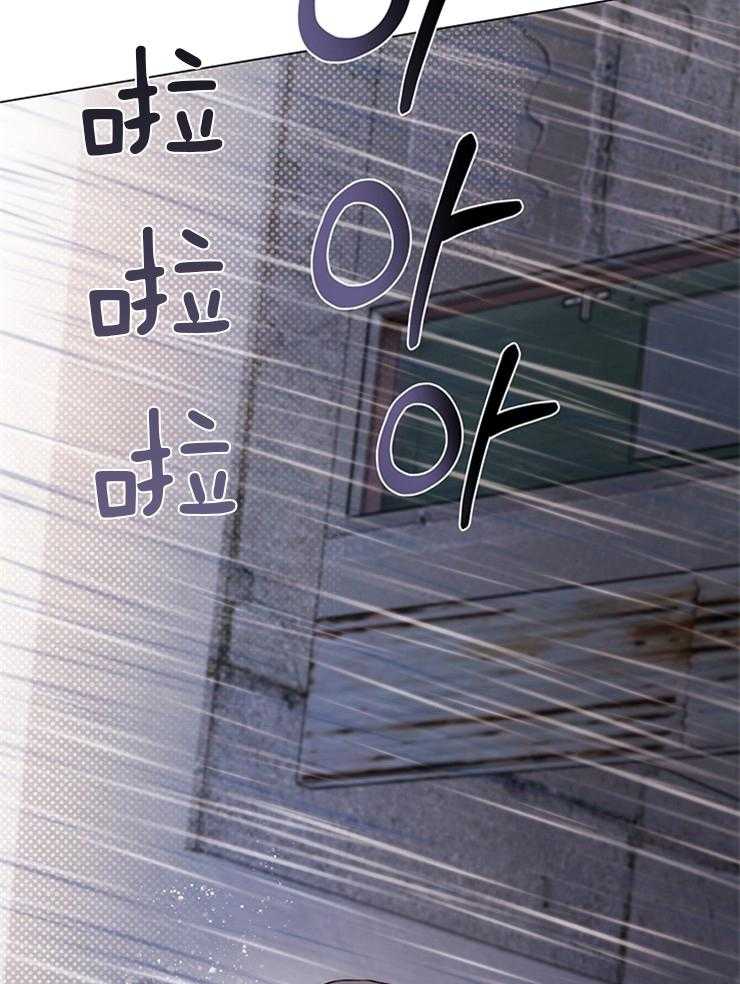 大佬穿成炮灰小明星后 第11话 第14页