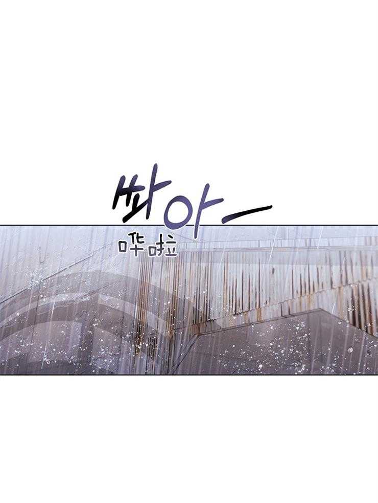 大佬穿成炮灰小明星后 第11话 第22页