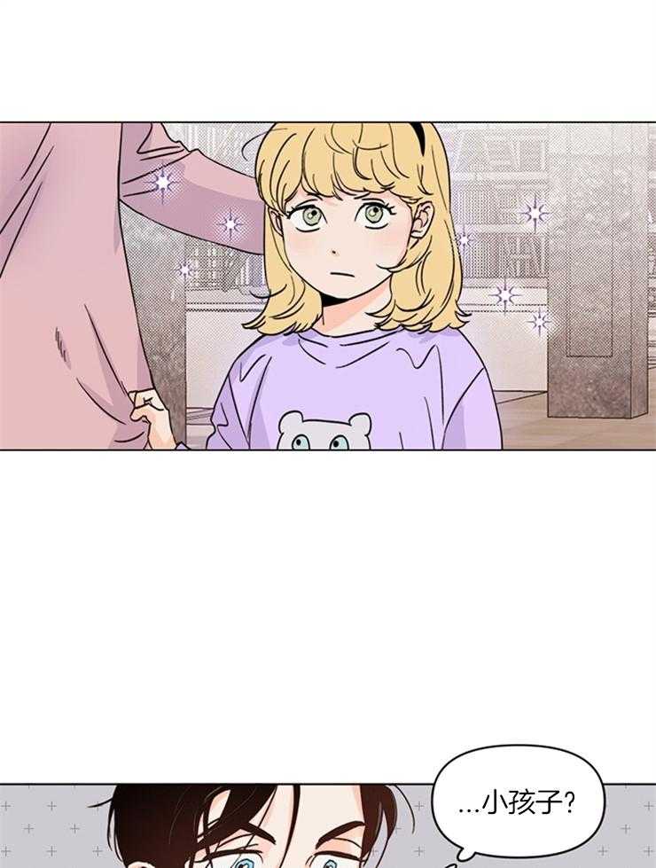 大佬穿成炮灰小明星后第12话图