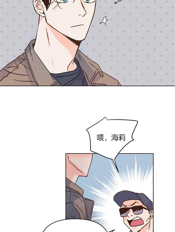 大佬穿成炮灰小明星后第12话图