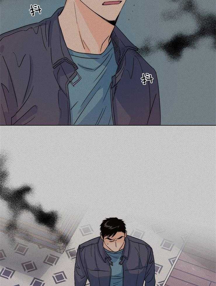 大佬穿成炮灰小明星后 第12话 第25页