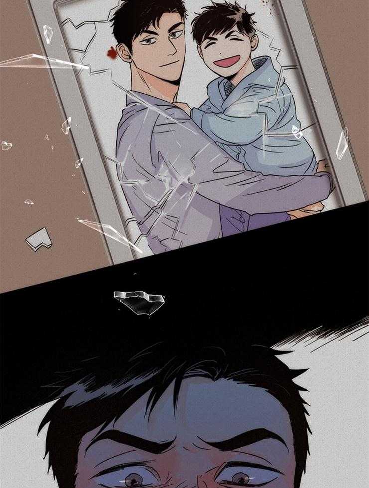 大佬穿成炮灰小明星后 第12话 第28页