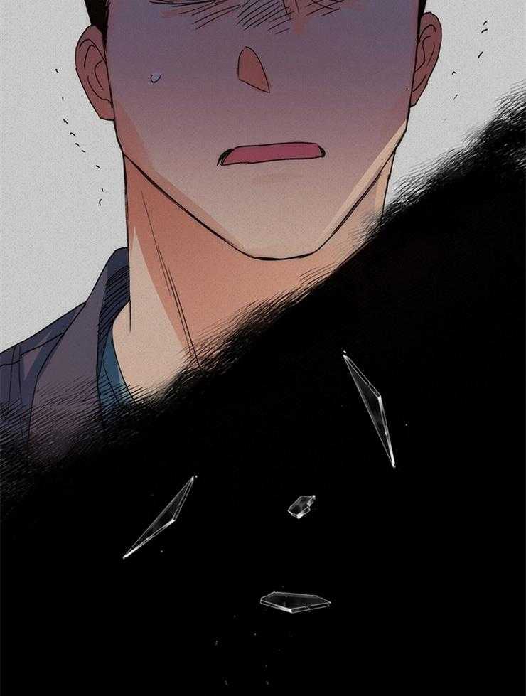 大佬穿成炮灰小明星后 第12话 第29页