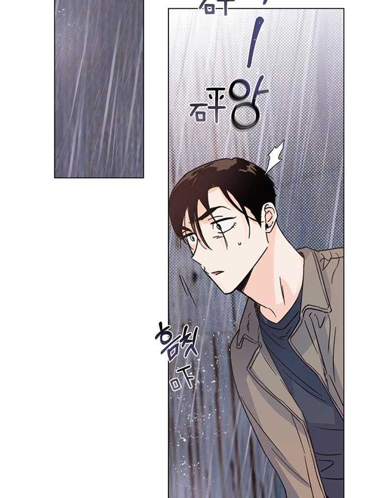 大佬穿成炮灰小明星后第13话图