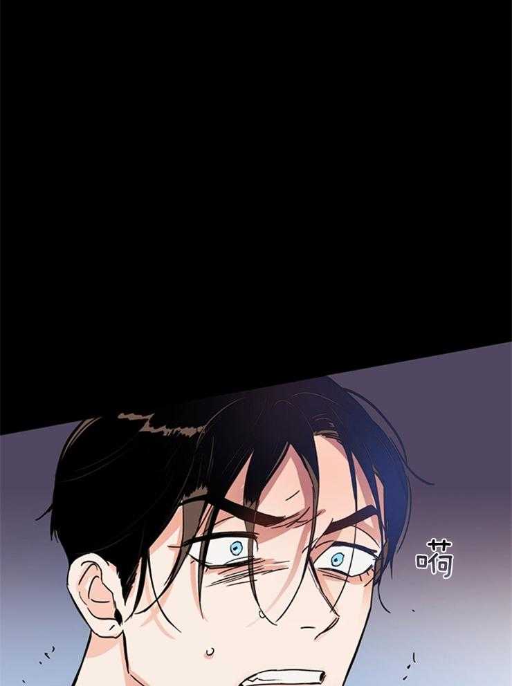 大佬穿成炮灰小明星后第13话图