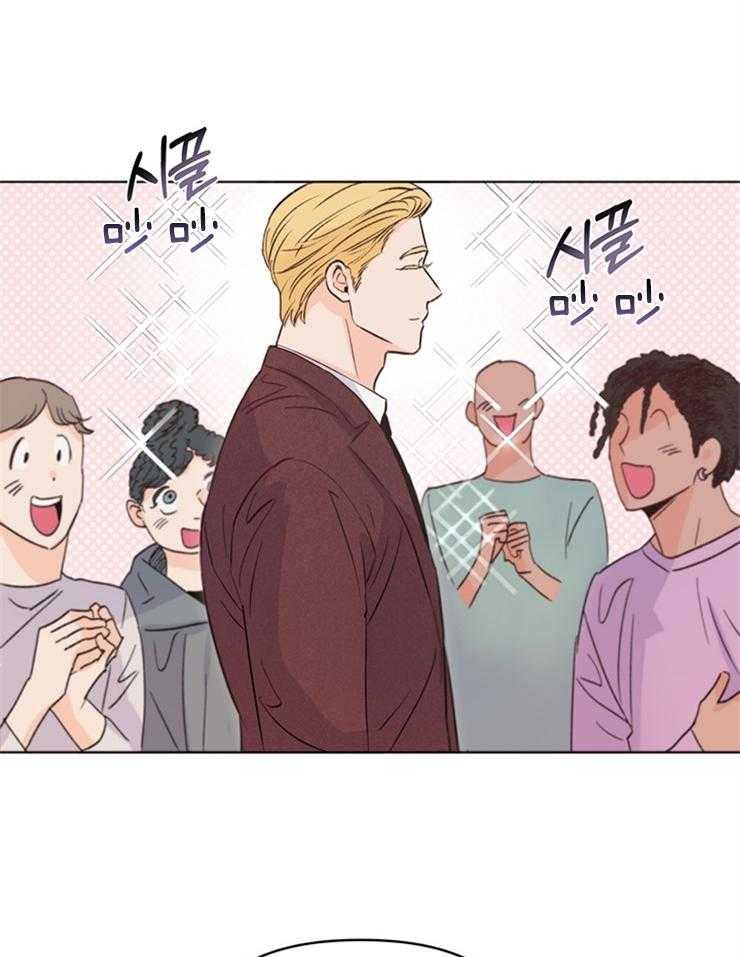 大佬穿成炮灰小明星后 第14话 第9页