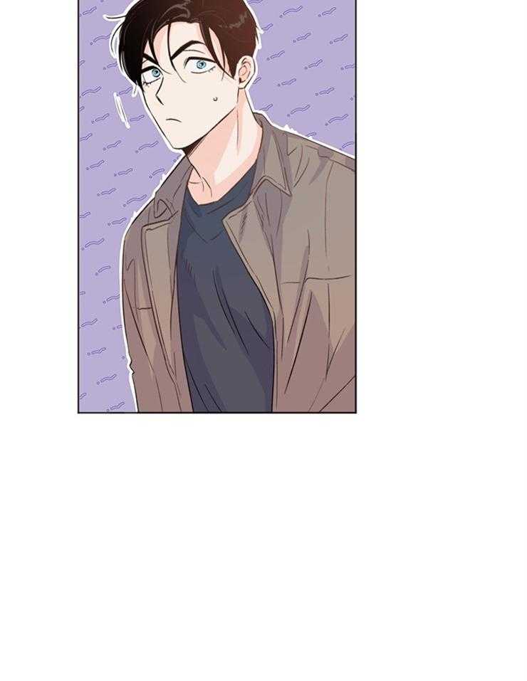 大佬穿成炮灰小明星后 第14话 第17页