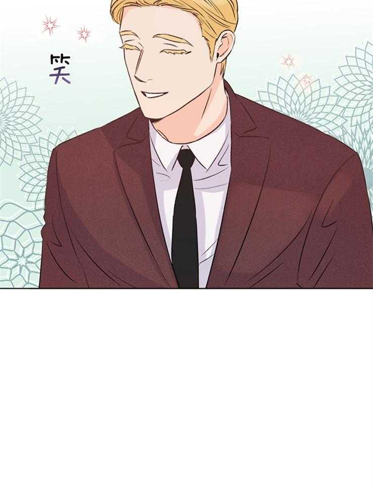 大佬穿成炮灰小明星后第15话图