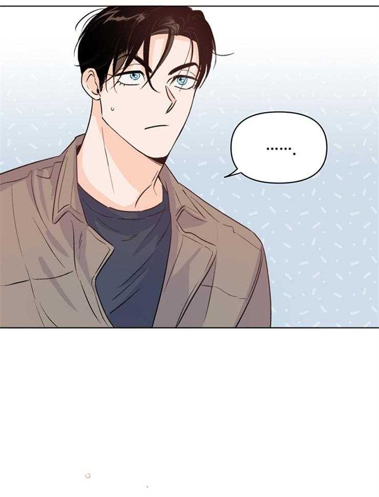 大佬穿成炮灰小明星后第15话图