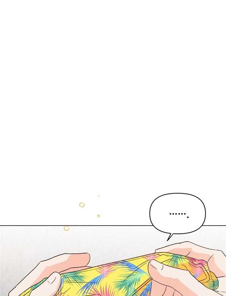 大佬穿成炮灰小明星后第15话图