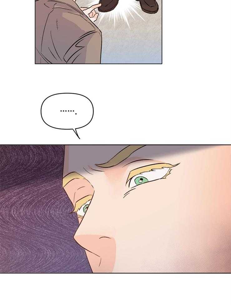 大佬穿成炮灰小明星后第15话图